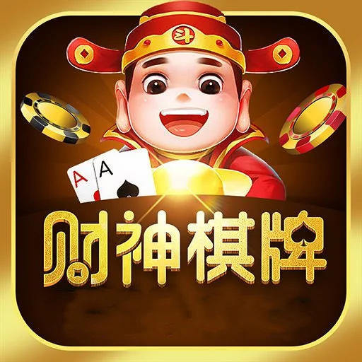 问鼎h5 APP快速登录功能