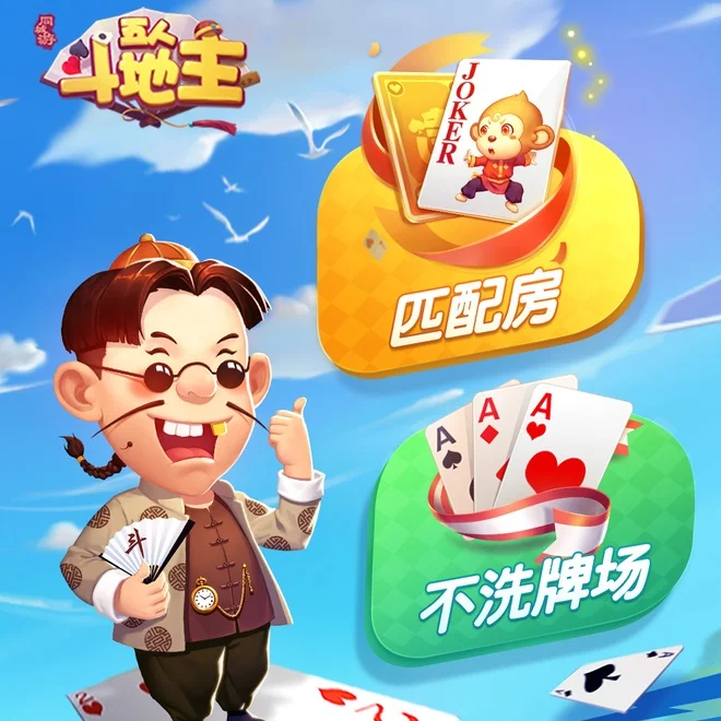 问鼎h5 APP客服中心