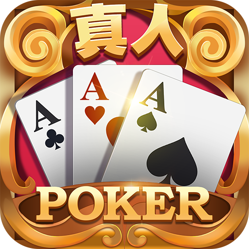 问鼎h5 APP Android下载二维码