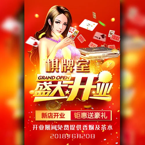 问鼎h5 - 问鼎h5登录 - 官方指定入口 | 品质值得信赖 牛牛游戏