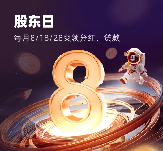问鼎h5电子专区-水果机游戏界面